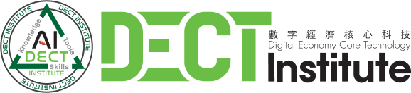 DECT Institute